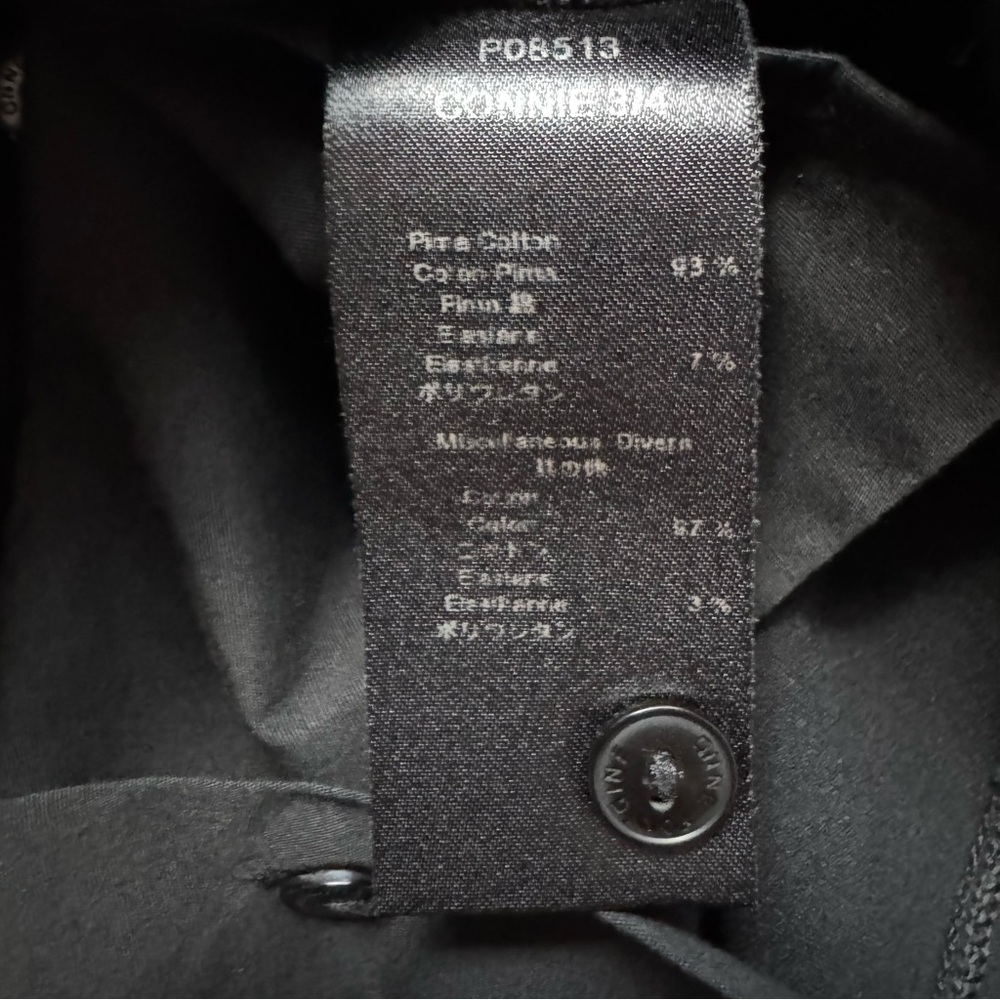 Anne Fontaine Connie 3/4 Sleeve Cotton Poplin Button Down Shirt - Picture 6 of 7